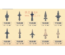 鐵藝矛頭