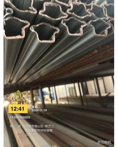 鐵藝扶手管異型管