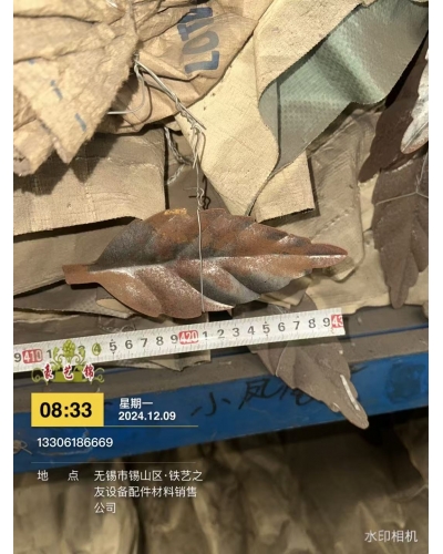 鐵藝花葉（多款）
